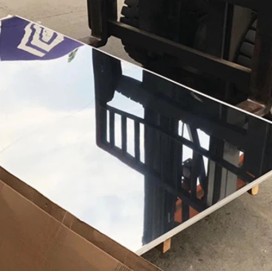 Blacha nierdzewna Silver Super Poler Mirror Lustro 1 mm | Połysk Premium